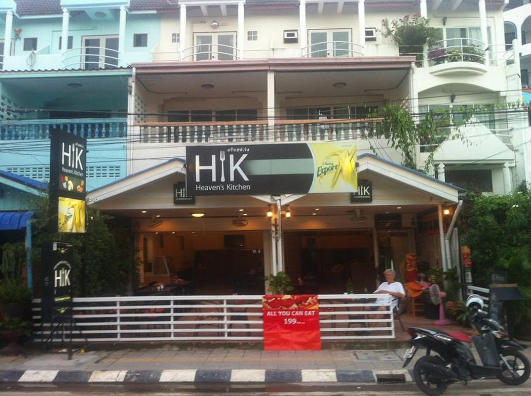 Hk Residence Hua Hin Bagian luar foto